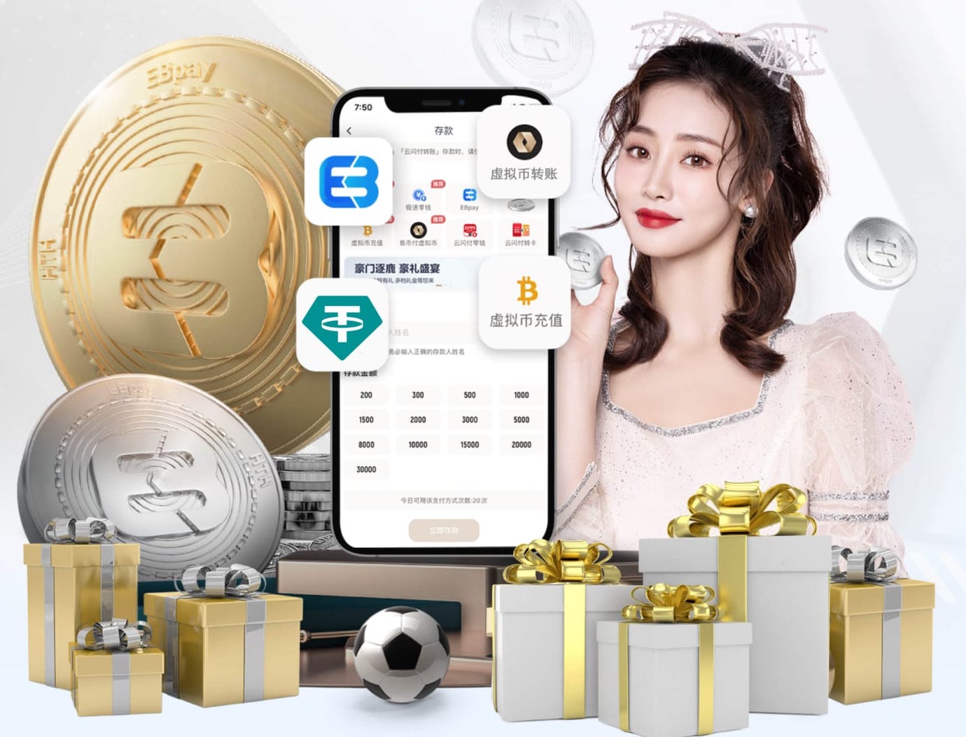 世界杯2026网址入口 “师生合力倡导园林管理意识：创造美丽校园环境”