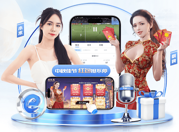 世界杯2026网址入口 “园林管理待改进：城市绿地治理水平亟需提高”