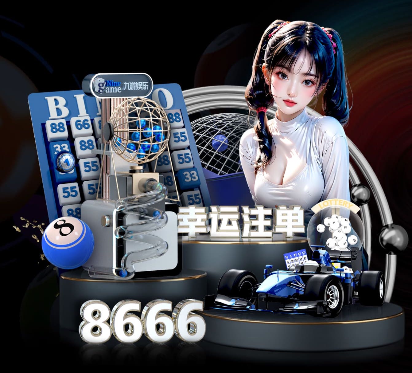 世界杯网址 城市环境急需改善：市政园林管理存在问题待解决
