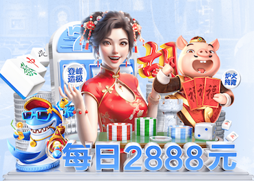 世界杯2026网址入口 如何进行园林绿化规划，使之具备可持续性？
