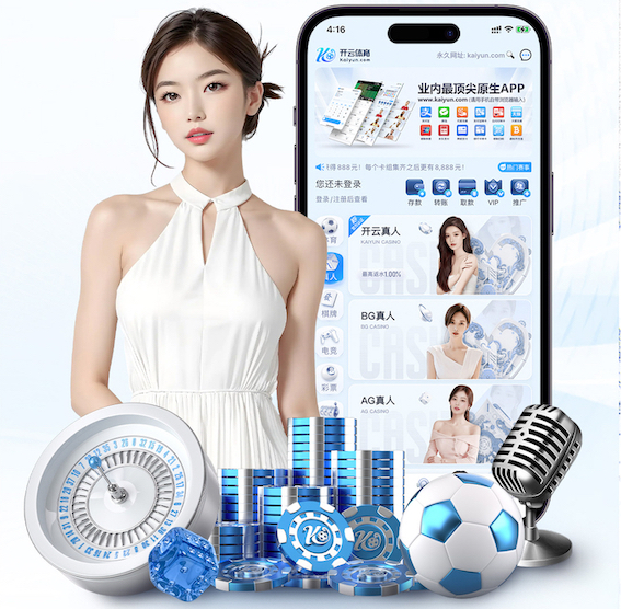 半岛体育 绿化工程好施工吗知乎文章